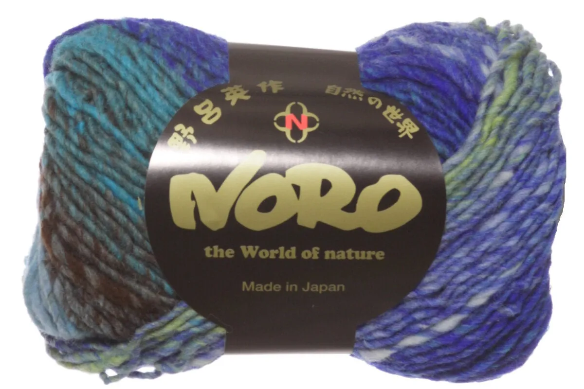 Noro Kureyon Yarn - 344 Zentsuji